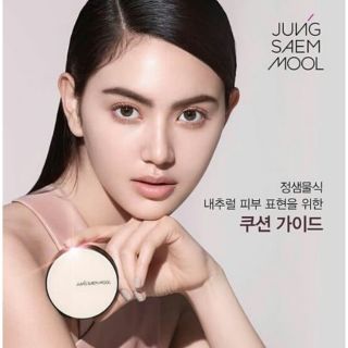 🇰🇷พร้อมส่ง| JUNG SAEM MOOL Essential Skin Nuder Cushion