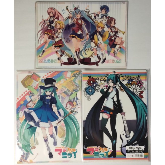 แฟ้มอนิเมะ-a4-hatsune-miku-b-set3แผ่น-แบ่งขาย