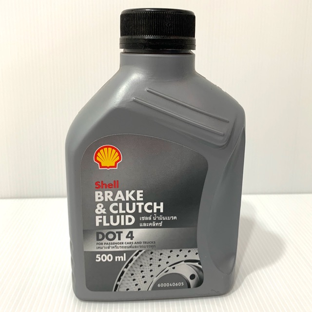 น้ำมันเบรค SHELL DOT4 | Shopee Thailand