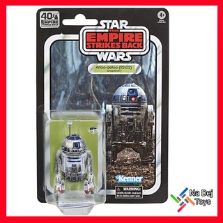 R2-D2 Star Wars 6" Scale Kenner Vintage อาร์ทูดีทู สตาร์วอร์ส วินเทจ สเกล 6 นิ้ว