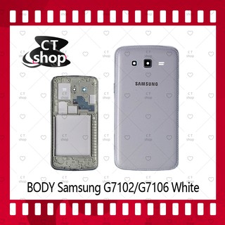 สำหรับ Samsung Grand 2 G7102/G7106อะไหล่บอดี้ เคสกลางพร้อมฝาหลัง Body อะไหล่มือถือ คุณภาพดี CT Shop