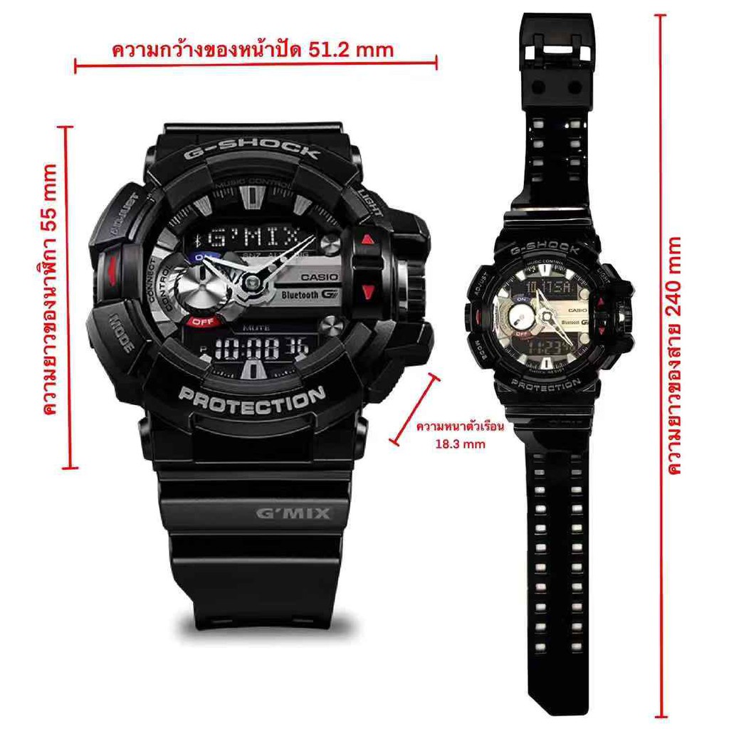 นาฬิกา-dw-นาฬิกาดิจิตอล-casio-gshock-g-shock-รุ่น-gba-400-1adr-รับประกัน-1-ปี