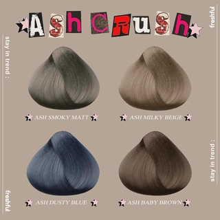 ภาพขนาดย่อของภาพหน้าปกสินค้าFreshful Crush Hair Color เฟรชฟูล ครัช แฮร์ คัลเลอร์ น้ำยาเปลี่ยนสีผม (ผลิตภัณฑ์เปลี่ยนสีผม) จากร้าน castlec.official บน Shopee ภาพที่ 6