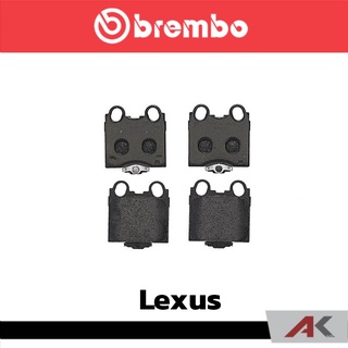 ผ้าเบรกหลัง Brembo โลว์-เมทัลลิก สำหรับ Lexus IS200 300 1999 GS300 2000 รหัสสินค้า P83 045B ผ้าเบรคเบรมโบ้