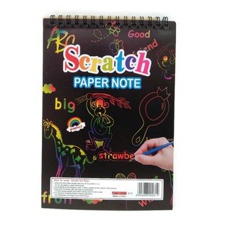 Scratch Paper Note A5 สมุดขูด ศิลปะสีรุ้ง 1 เล่ม