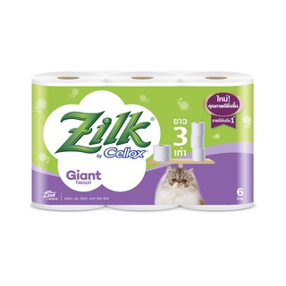 Zilk by Cellox Giant Tissue ซิลค์ ไจแอนท์ กระดาษทิชชูม้วน 6 ม้วน