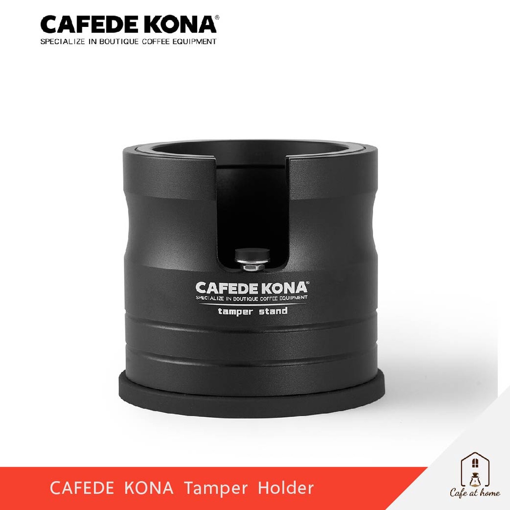 cafede-kona-tamper-holder-portafilter-stand-แท่นวางแทมป์-ก้านชงกาแฟ-ขนาด-58-mm