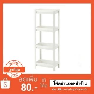 ชั้นวางของ, ขาว, 37x23x101ซม.VESKEN เวสเก้น