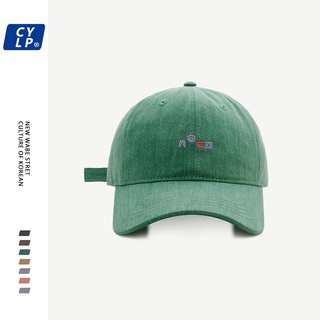 Influencer หมวกเบสบอล ผ้าฝ้าย แบบนิ่ม พิมพ์ลายตัวอักษร สีเขียว สไตล์เกาหลี เหมาะกับฤดูใบไม้ผลิ ฤดูร้อน สําหรับผู้หญิง