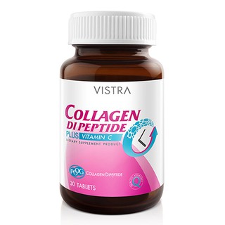 Vistra Collagen Di Peptide Plus Vitamin C 30 เม็ด มีคอลลาเจนไดเปปไทด์สูงมากถึง 1000 มก.