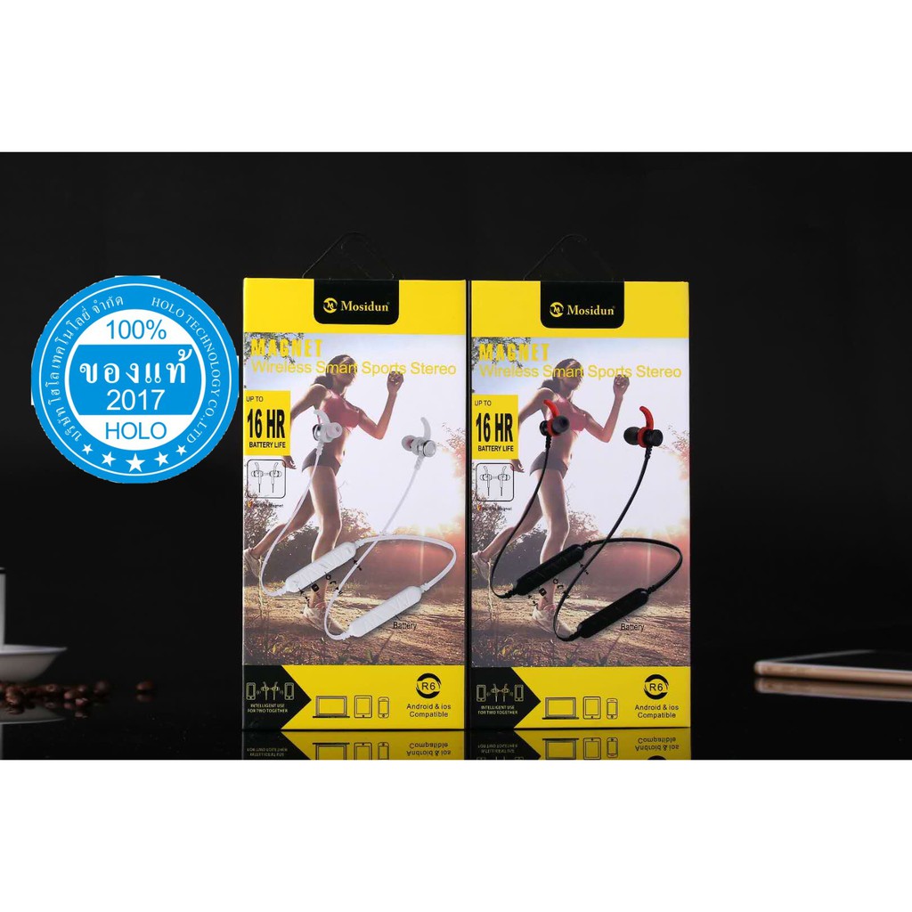 HOLO Mosidun R6 Wireless Smart Sport Stero Earphones Bluetooth headset ...
