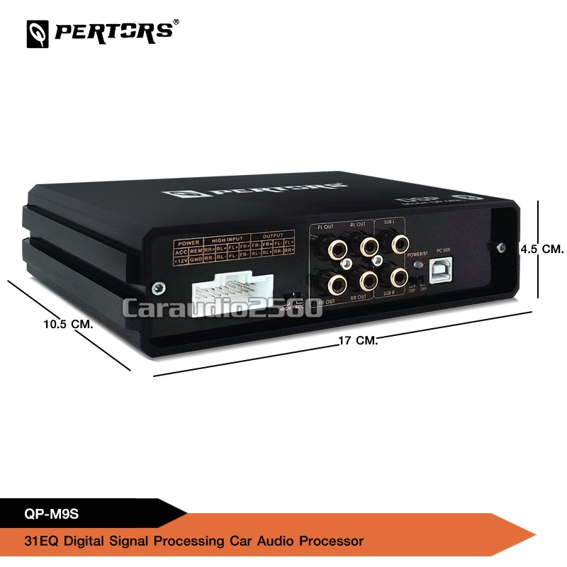 dsp-31eq-car-audio-processor-amplifier-digital-sound-processor-พร้อม-เพาวเวอร์ในตัว-rms45w-4-แถมชุดสายต่อ-แผ่นcd-pertors