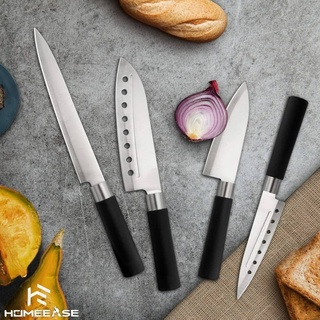 Homeease Kitchen Knife ชุดมีดมืออาชีพเซท 4 ขนาด ชุดมีดครัว ชุดมีด ชุดมีดและอุปกรณ์ทำครัว เซ็ตมีดสแตนเลส เซ็ตมีดทำครัว📍