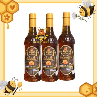 ภาพขนาดย่อของภาพหน้าปกสินค้าน้ำผึ้งดอกลำไยป่าแท้ 100% น้ำผึ้งแท้/รังผึ้ง/รวงผึ้ง/น้ำผึ้งดอกลำไยมาตรฐานผ่านอ.ย.แบบ3ขวด จากร้าน bearyjfood บน Shopee