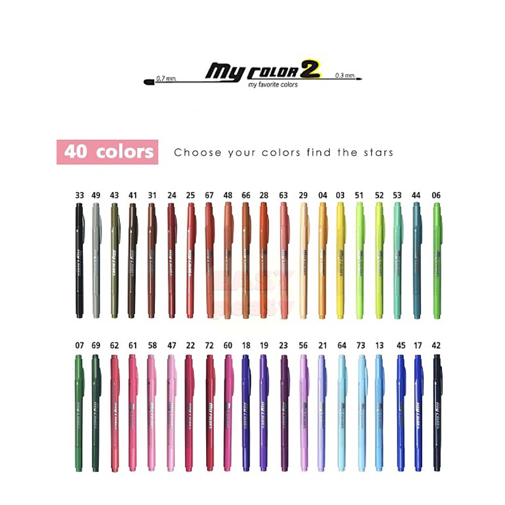 ภาพหน้าปกสินค้าปากกาสี My Color 2 แยกแท่ง ปลีก 1 ด้าม DONG-A Part (1/2) จากร้าน easypeasy.stationery บน Shopee