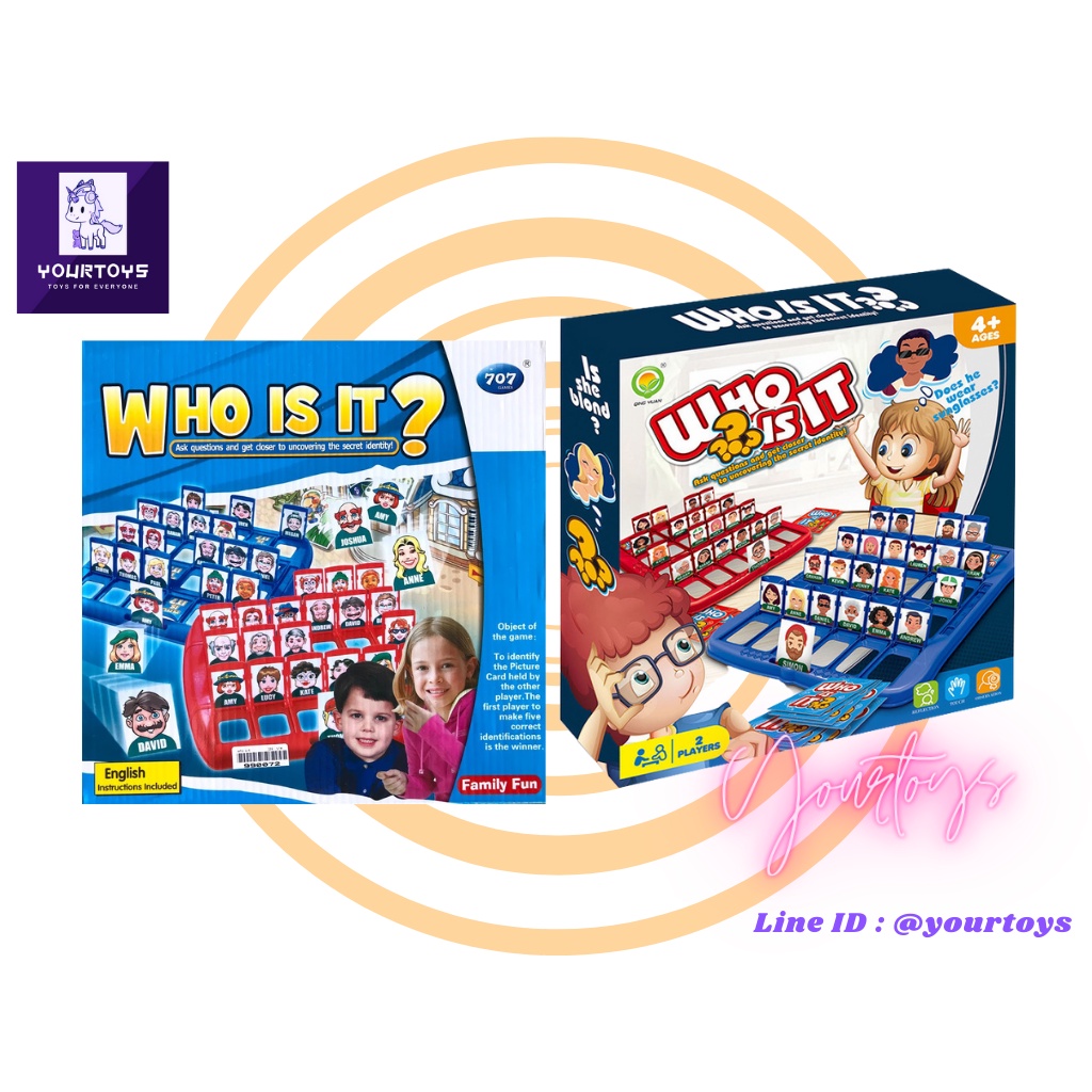 Who is it Board Game - บอร์ดเกม Guess Who - เดาซิ ว่าใคร? - ทายสิ ฉัน ...