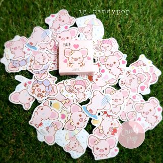 พร้อมส่ง (มีหลายลาย)สติ๊กเกอร์ไดคัต 45ชิ้น น่ารัก และถูก ดีงามมม