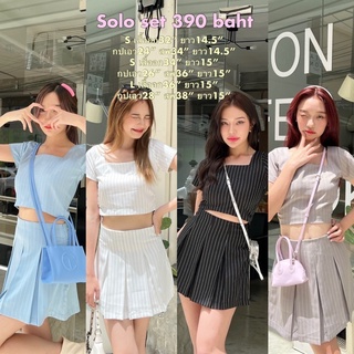 Cintage♡ CT1830 Solo set by cintage754 🫶🏻 เซตครอปกระโปรง