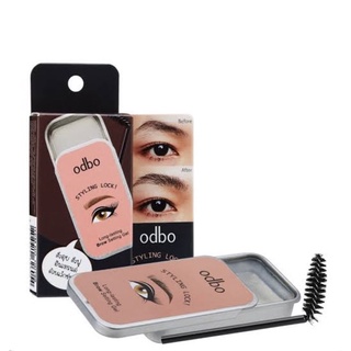 Odbo Styling Lock Brow Setting Gel OD799 โอดีบีโอ สไตล์ลิ่ง ล็อค ลอง ลาสติ้ง บราว เซ็ท