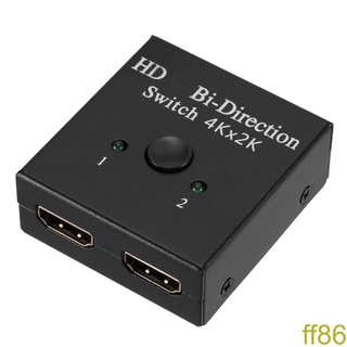 ภาพหน้าปกสินค้า[ff86]Video Switcher 1 in 2 out HDMI-compatible Video Splitter HDMI-compatible Adapter Selector Hub ซึ่งคุณอาจชอบราคาและรีวิวของสินค้านี้