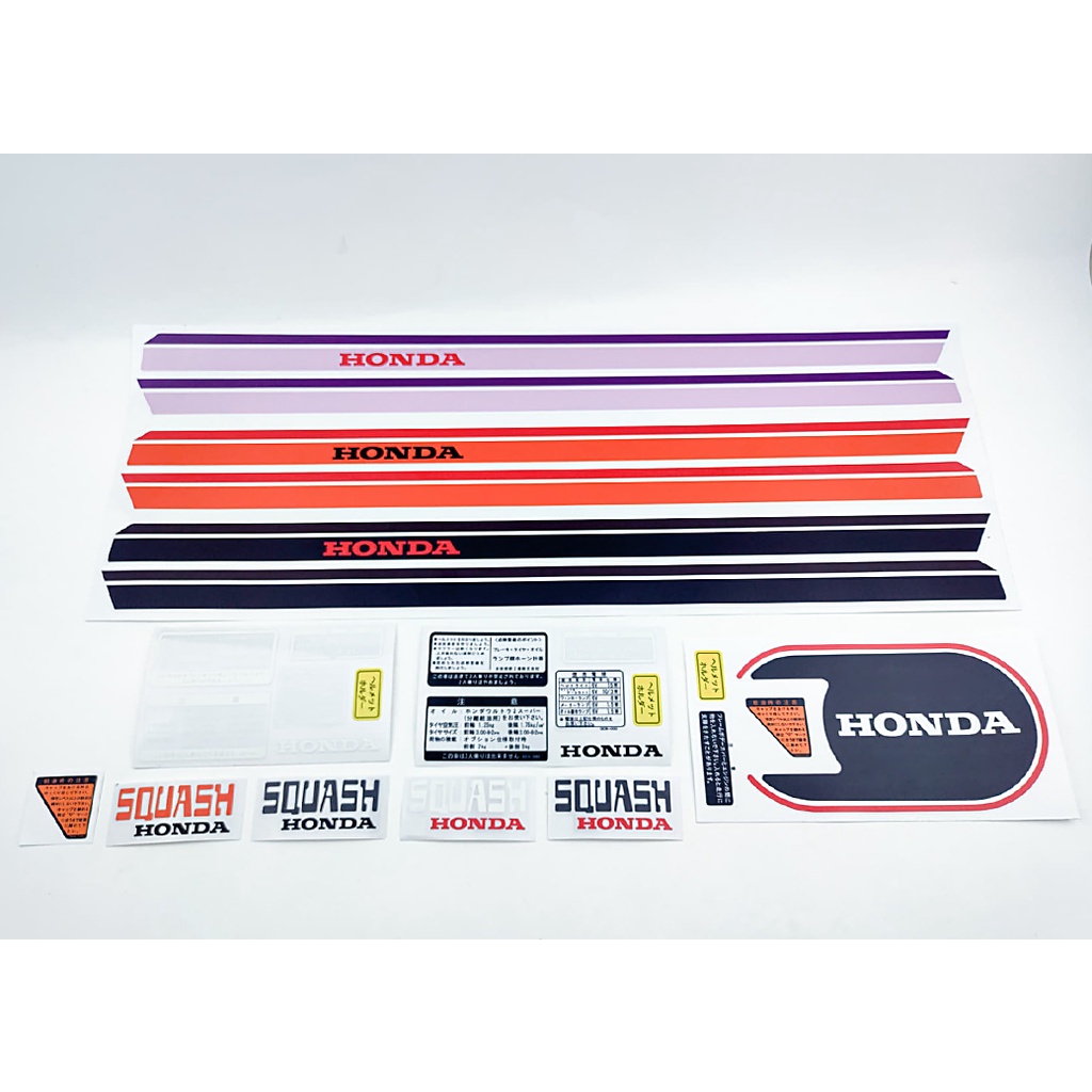 sticker-honda-squash