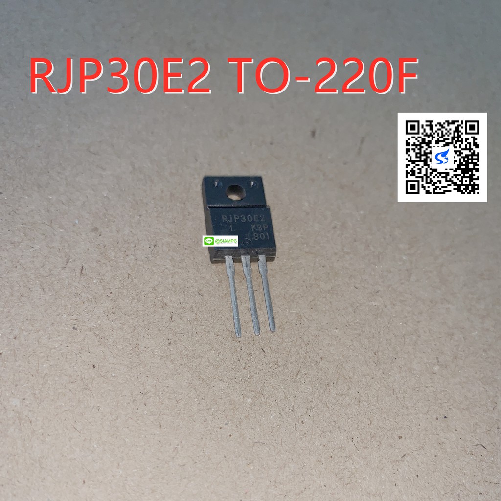 RJP30E2 ทรานซิสเตอร์ TRANSISTOR 60V 35A TO220 ขาตรง (สินค้าในไทย ส่ง
