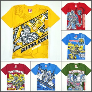 เสื้อยืดเด็ก Transformer ทรานส์ฟอร์เมอร์ (ลิขสิทธิ์แท้)