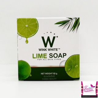 🔥โปรค่าส่ง25บาท🔥 Wink white lime soap 80g สบู่มะนาว วิงค์ไวท์ สบู่เขียว