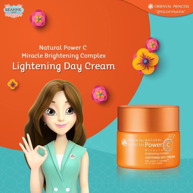 oriental-princess-natural-power-c-miracle-brightening-complex-lightening-day-cream-repairing-serum