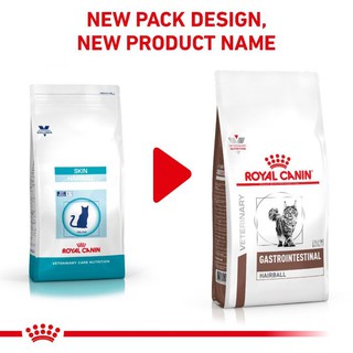 Royal Canin Gastrointestinal Hairball 2 kg. อาหารแมวโต บำรุงผิวและป้องกันการเกิดก้อนขน