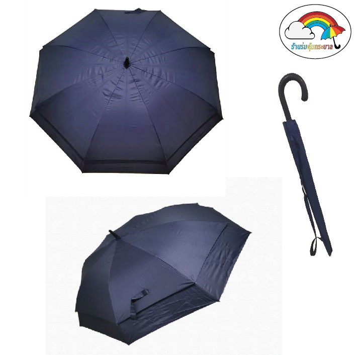 นวัตกรรมใหม่-ร่มกอล์ฟ2ชั้น-elasticumbrella-เก็บเล็ก-กางใหญ่-ตอนเก็บเท่าร่ม-23-ตอนกางเท่าปกติร่มกอล์ฟ-2-ชั้น32นิ้ว