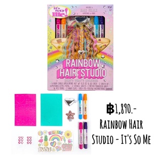 Rainbow Hair Studio - Its So Me