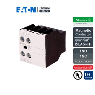 EATON DILA-XHI11 - Auxiliary contact module, 2 Pole, Ith = 16 A, 1 N/O, 1 NC, สำหรับ DILA, DILM7 - DILM38