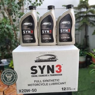 น้ำมันเครื่องHarley SYN3 Full Synthetic1ลัง น้ำมันScreamin Eagle