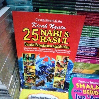 Nabi หนังสือ Real Story Book 25 Prophet &amp; Rosul