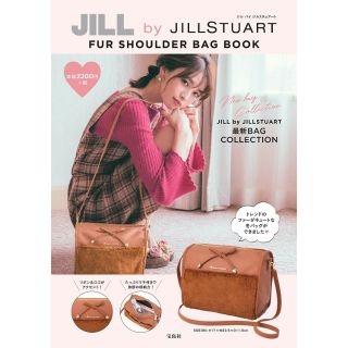 JILL BY JillStuart Shoulder Bag