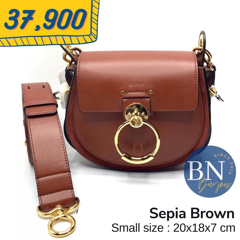 new-chloe-small-tess-bag-in-sepia-brown