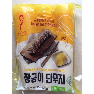 ภาพหน้าปกสินค้าradish pickle หัวไชเท้าดองเกาหลี1 kg 장금이 단무지 jang geumi brand ที่เกี่ยวข้อง