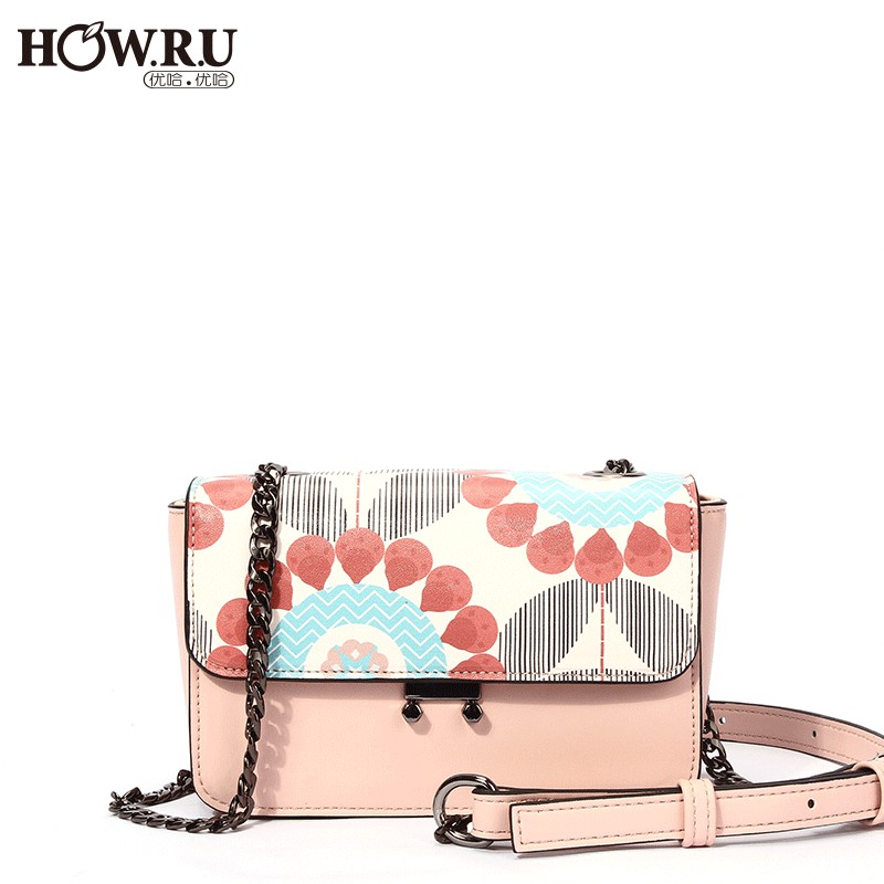 กระเป๋าสะพาย-how-r-u-สวยงาม-สินค้านำเข้าแท้-4en02010