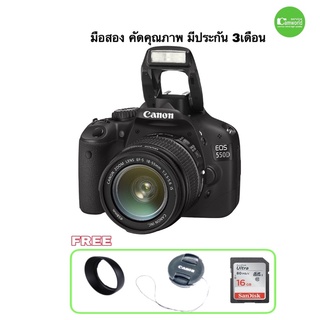 Canon 550D 18-55mm kit กล้อง DSLR Camera 18MP FULL HD movie ทนทาน ไฟล์สวย RAW JPEG มืออาชีพ สุดคุ้มมือสองคุณภาพประกันสูง