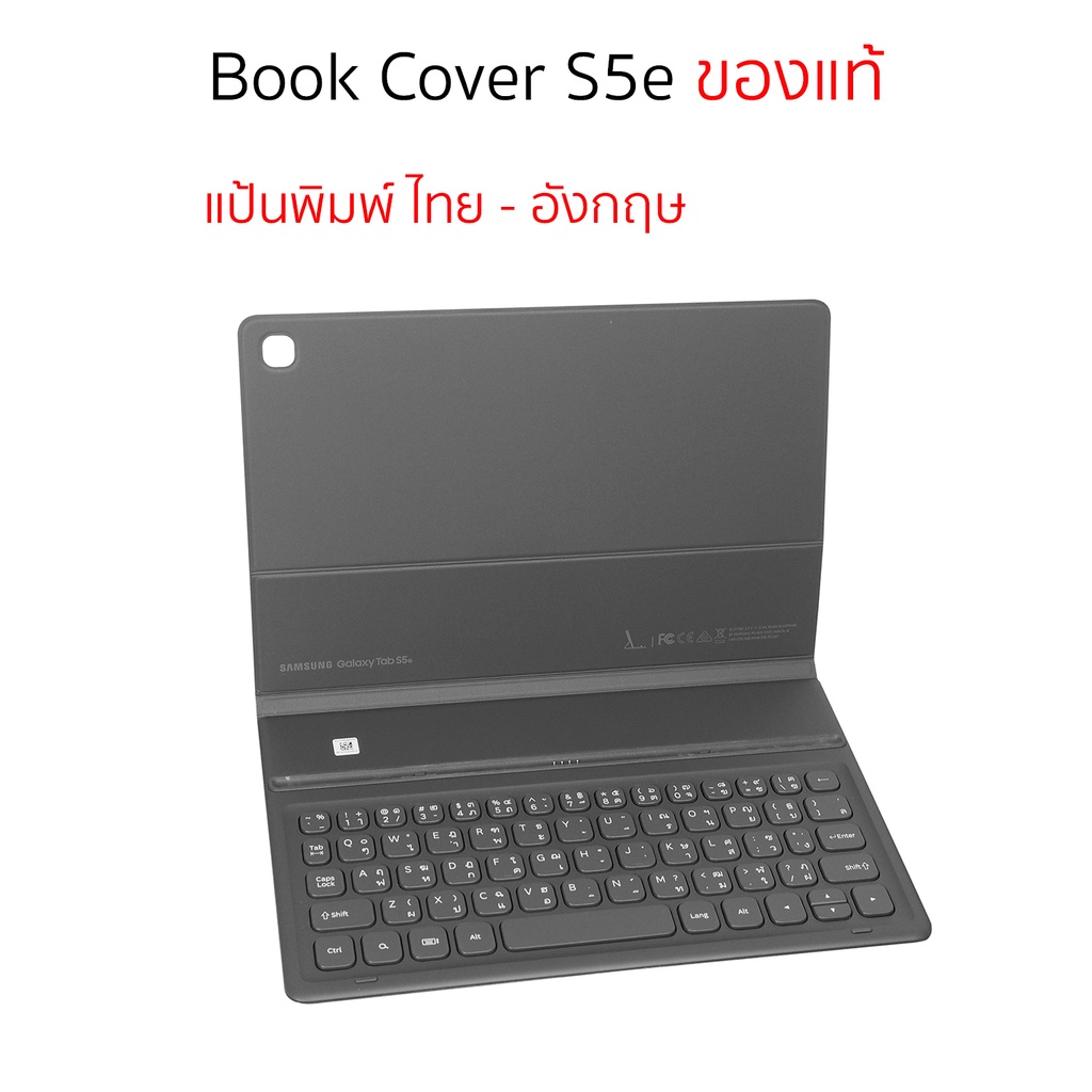 samsung-tab-s5e-book-cover-keyboard-tab-s5e-ของแท้-เคสซัมซุง-tab-s5e-คีย์บอร์ด-case-samsung-tab-s5e-book-cover-original