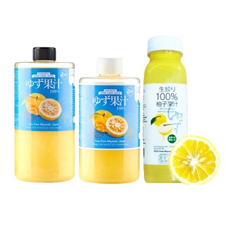 ภาพหน้าปกสินค้าน้ำส้มยูซุคั้นสด 100% จากญี่ปุ่น YUZU JUICE 100% ที่เกี่ยวข้อง