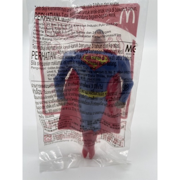 justice-league-action-happy-meal-mcdonals-ครบชุดมือ1