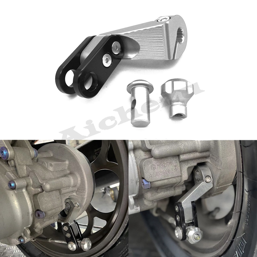 อุปกรณ์เสริมรถจักรยานยนต์ CNC อลูมิเนียมเบรคหลัง Rocker Arm Lever