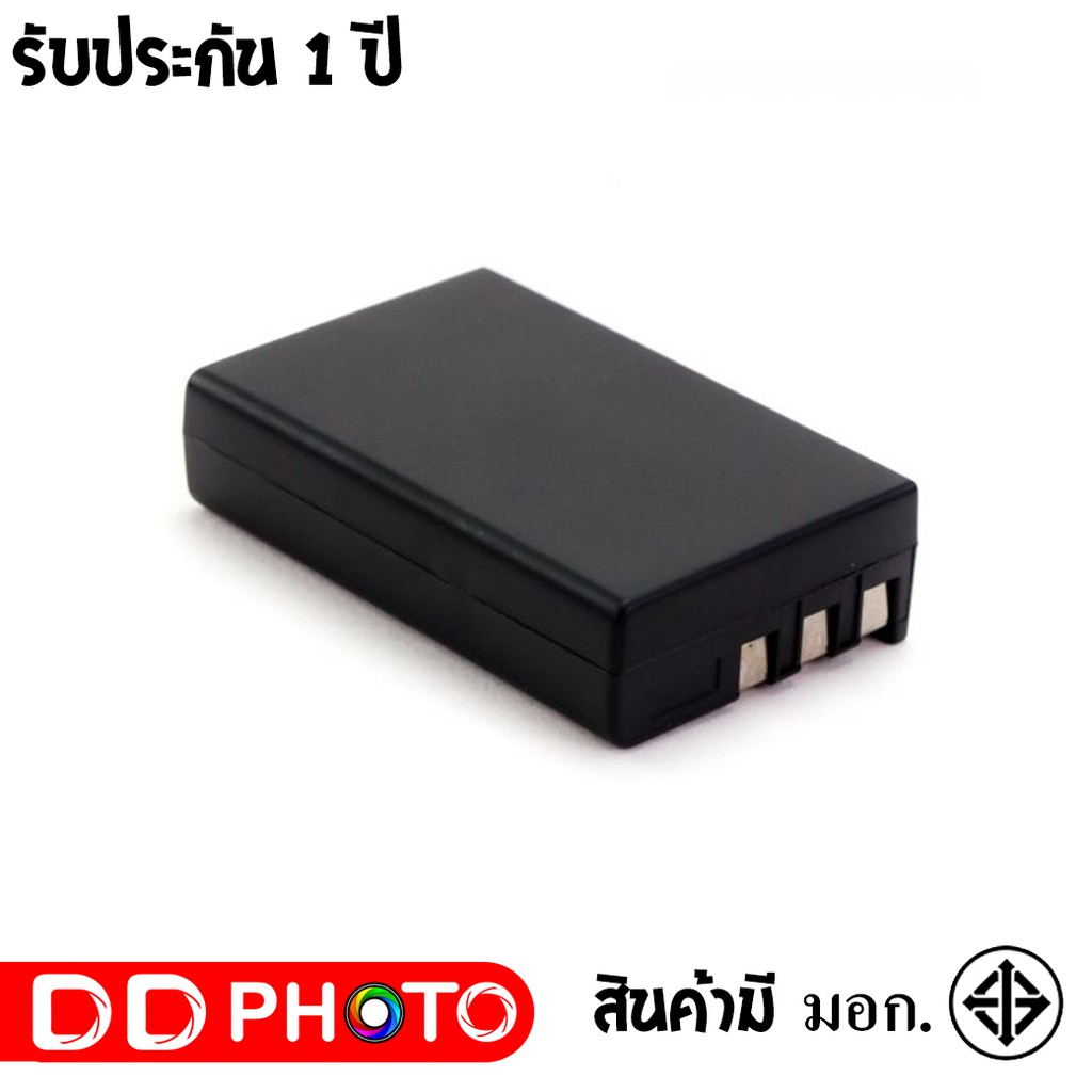 แบตเตอรี่-สำหรับ-กล้อง-nikon-en-el9