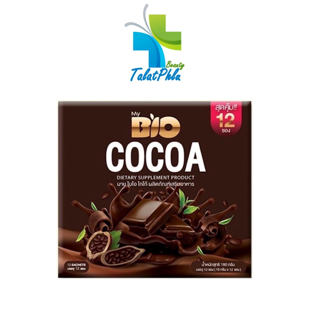 ภาพหน้าปกสินค้าBio Cocoa Mix ไบโอ โกโก้ มิกซ์ ดีท็อกซ์ จากร้าน talatphlu_beauty บน Shopee