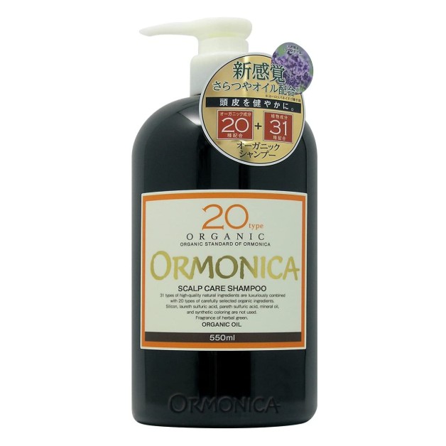 ormonica-แชมพูบำรุงหนังศรีษะ-ออร์โมนิก้า-ออร์แกนิค-สคัลป์-แคร์-แชมพู-สูตรน้ำมันมะกอกออร์แกนิค-และเชียบัตเตอร์-ปราศจากซิล