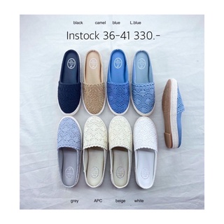 Half lace slip on รองเท้าแตะเปิดส้น รองเท้าผ้า ลูกไม้แน่น ใส่สบาย