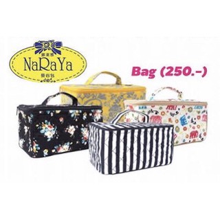 กระเป๋าเครื่องสำอางค์ทรงสี่เหลี่ยม NaRaYa Cosmetic Bag  ของแท้ 100% สินค้ามีจำนวนจำกัด