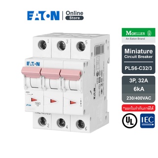 EATON PLS6-C32/3 MCB 3P 32A 6kA (IEC/EN 60898), ลูกย่อยเซอร์กิตเบรกเกอร์ขนาดเล็กรุ่น 3 โพล 32 แอมป์ - Moeller Series